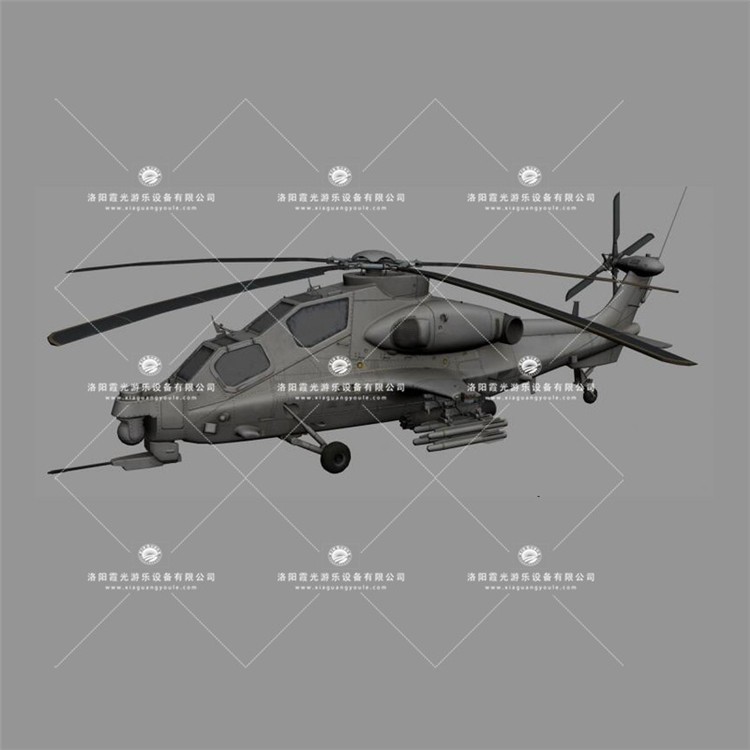 兰州武装直升机3D模型
